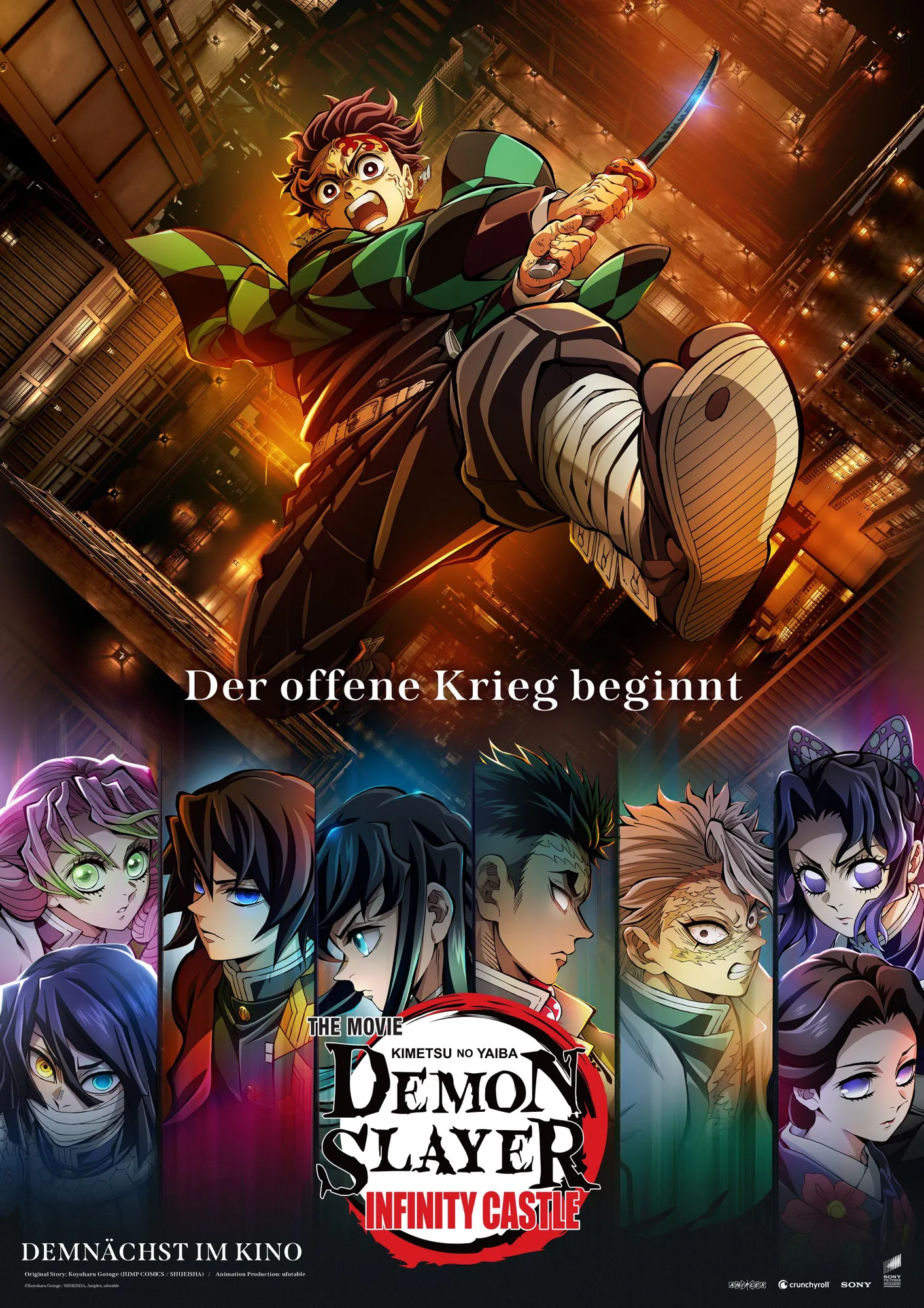 Demon Slayer: Kimetsu no Yaiba – The Movie: Infinity Castle. (Foto: IMDb)