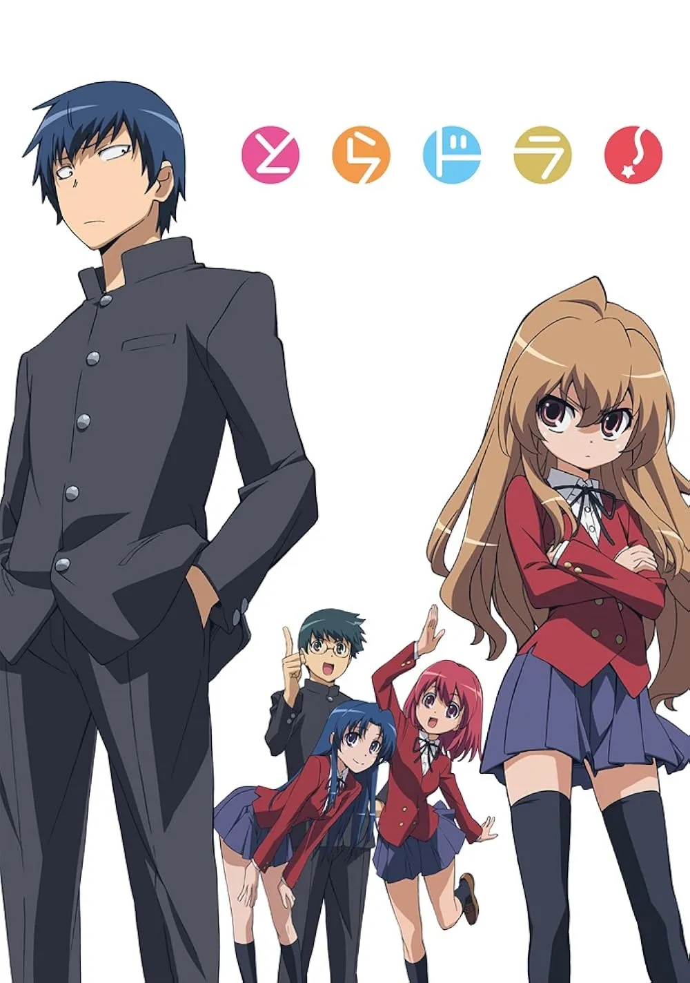 Poster anime TORADORA! (Credit: imdb.com)