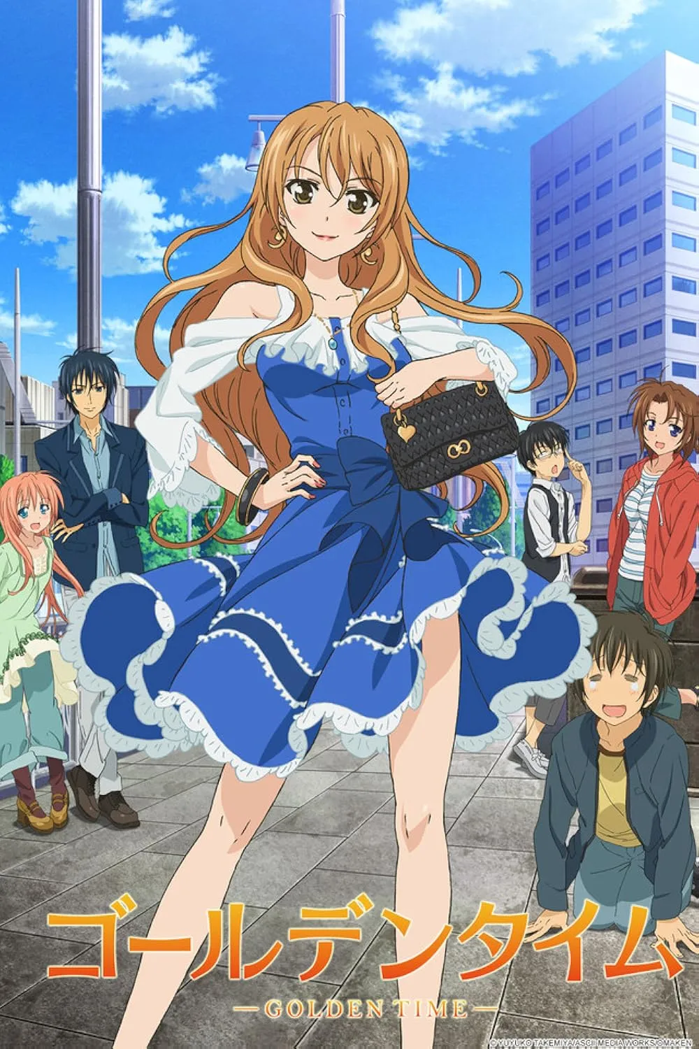 Poster anime GOLDEN TIME (Credit: imdb.com)