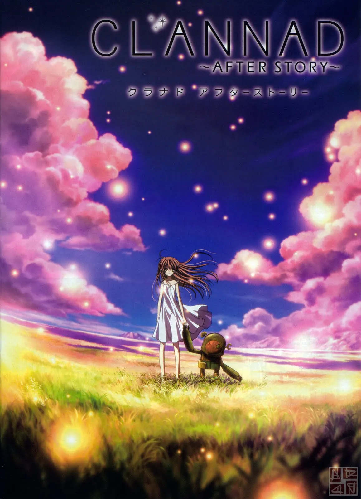 Poster anime CLANNAD: AFTER STORY (Credit: imdb.com)