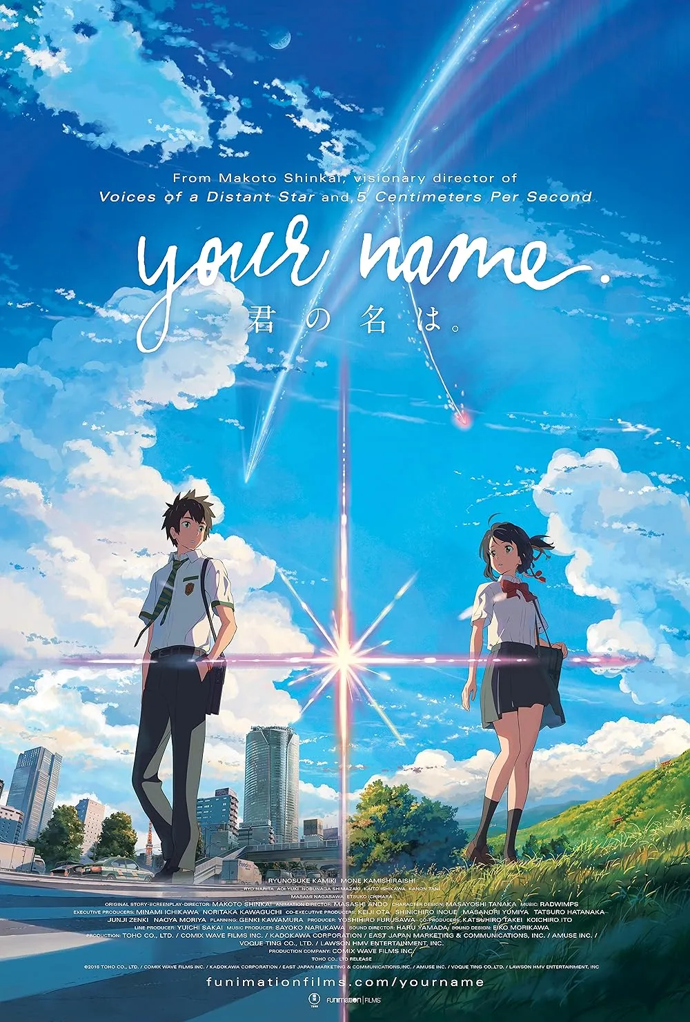 Poster anime YOUR NAME (Credit: imdb.com)