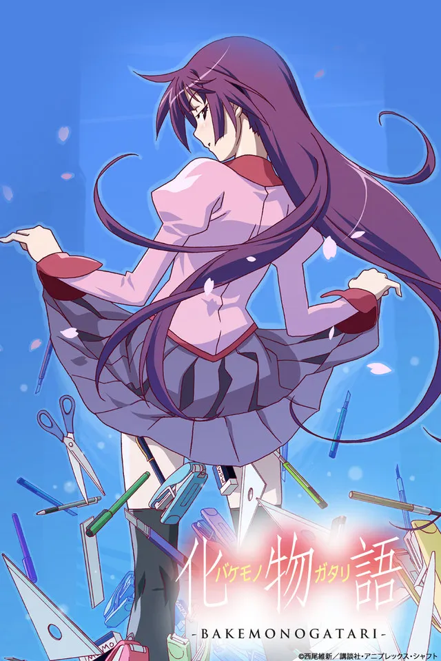 Poster Bakemonogatari (2009) (credit:imdb)