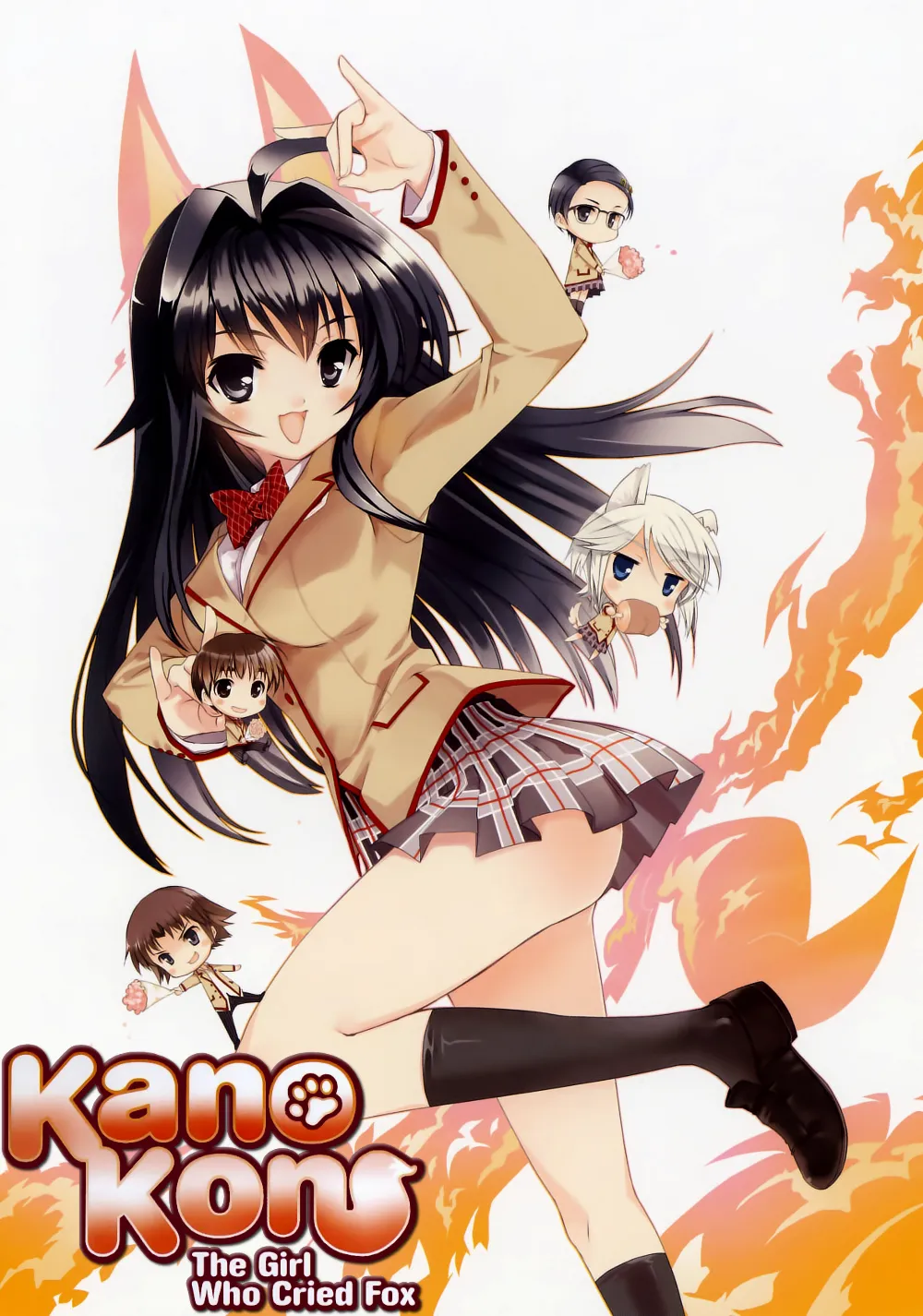 Poster Kanokon (2008) (credit:imdb)