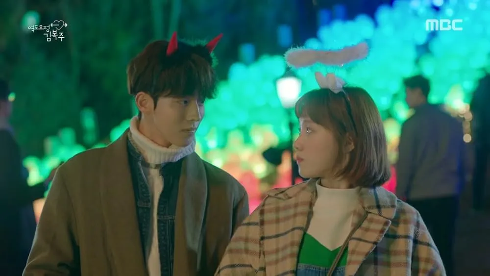 Weightlifting Fairy Kim Bok-joo/IMDb)