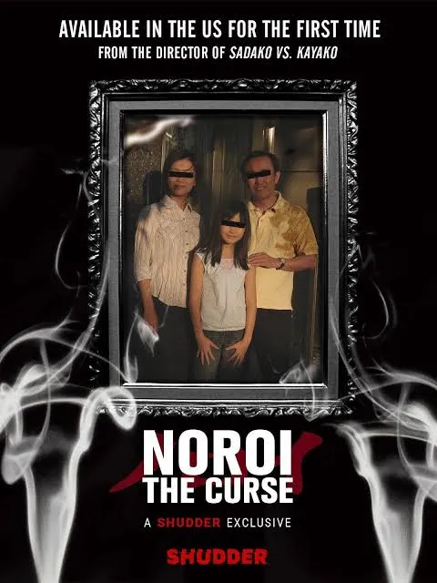 Noroi The Curse (2005). Foto: IMDb