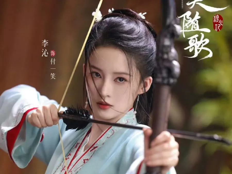 Fated Hearts (Image by mydramalist)