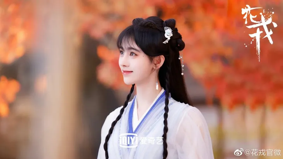 Beauty of Resilience (Image by mydramalist)