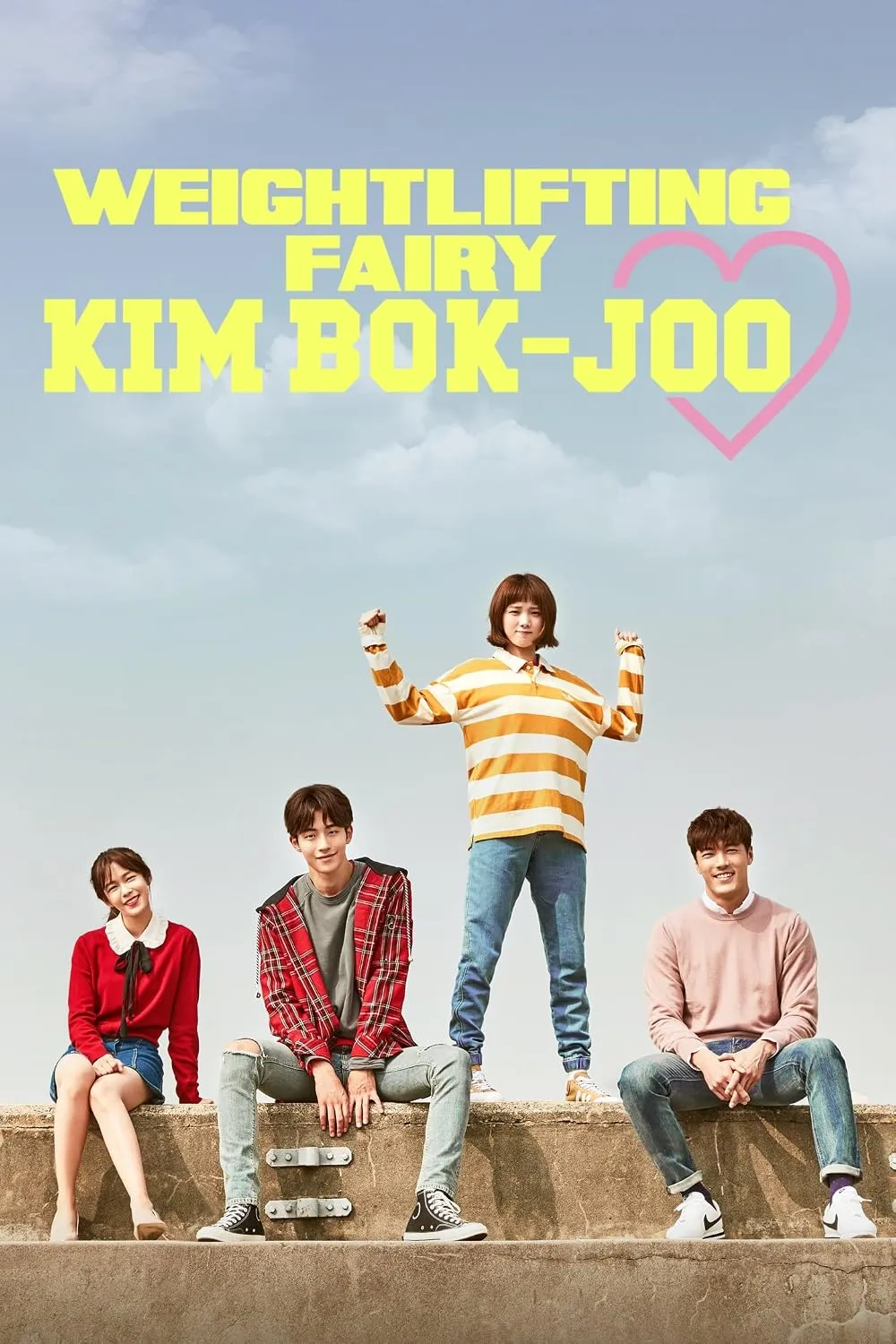 Weightlifting Fairy Kim Bok-joo (2016). (Foto: IMDb)