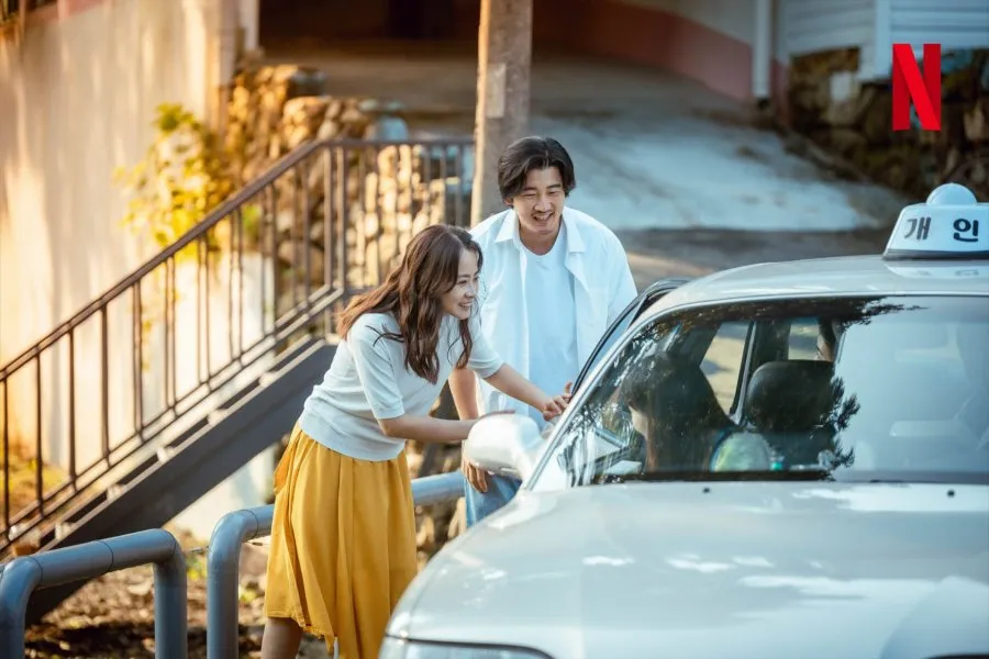 Poster drama The Frog (credit:mydramalist)