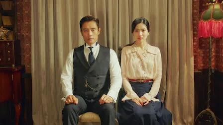 Mr. Sunshine (2018) dan My Dearest (2023)