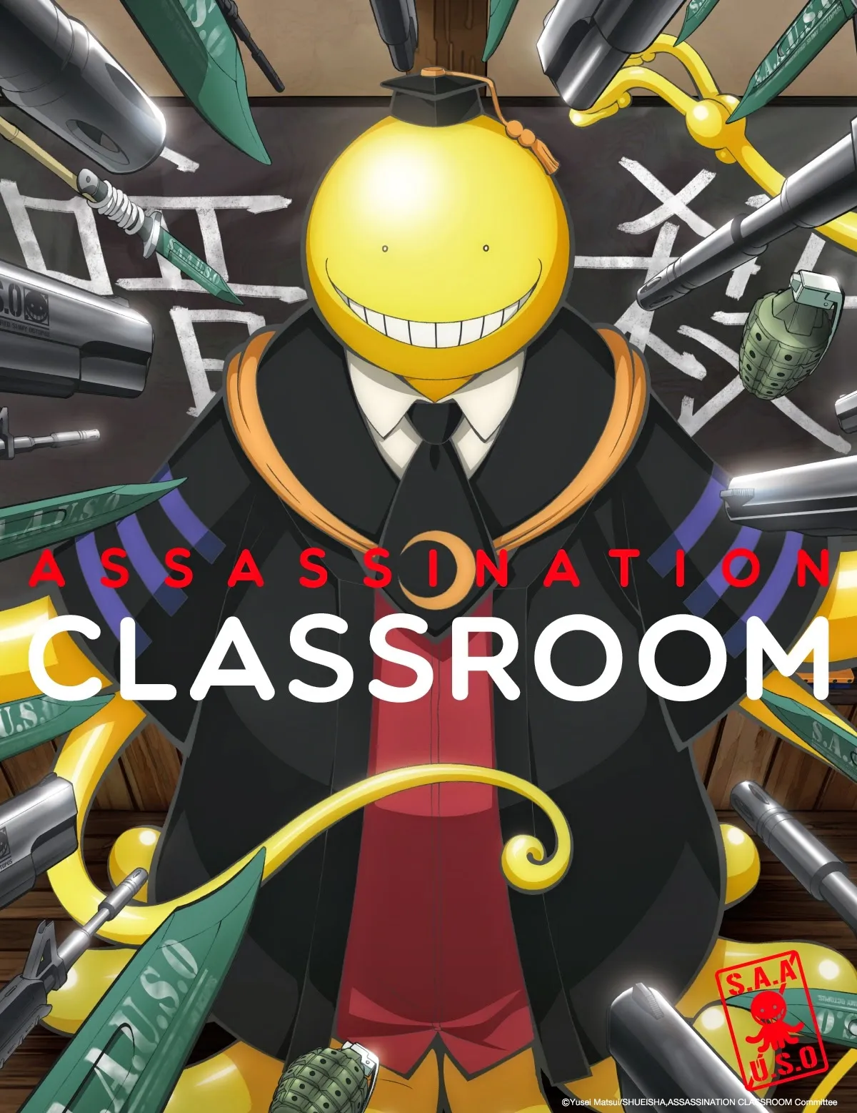 Poster ASSASSINATION CLASSROOM (credit:imdb)
