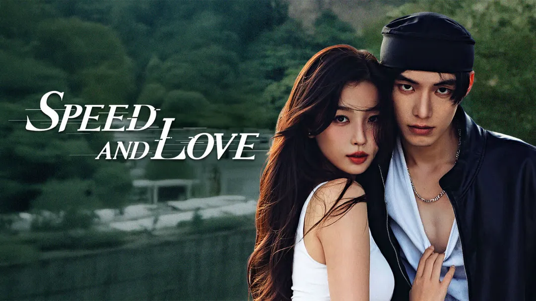 SPEED AND LOVE (credit: iQIYI)