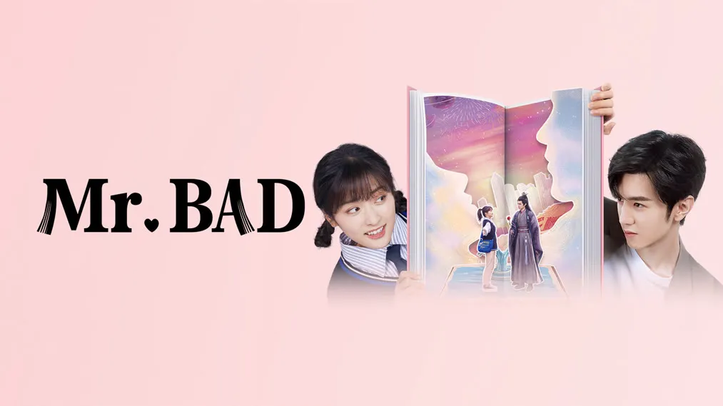 MR. BAD (credit: iQIYI)