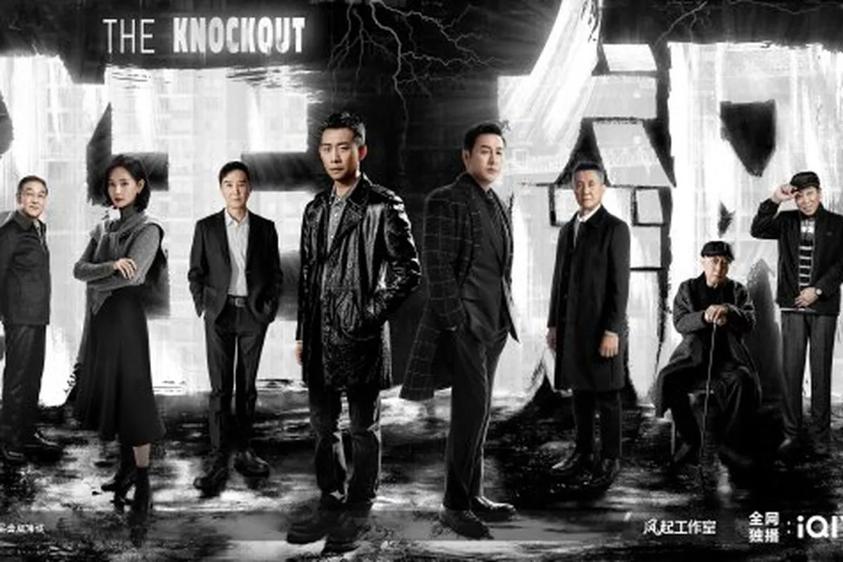 THE KNOCKOUT (credit: iQIYI)