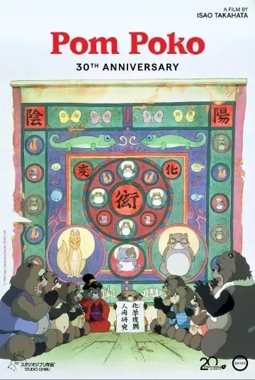 (credit: mydramalist.com)