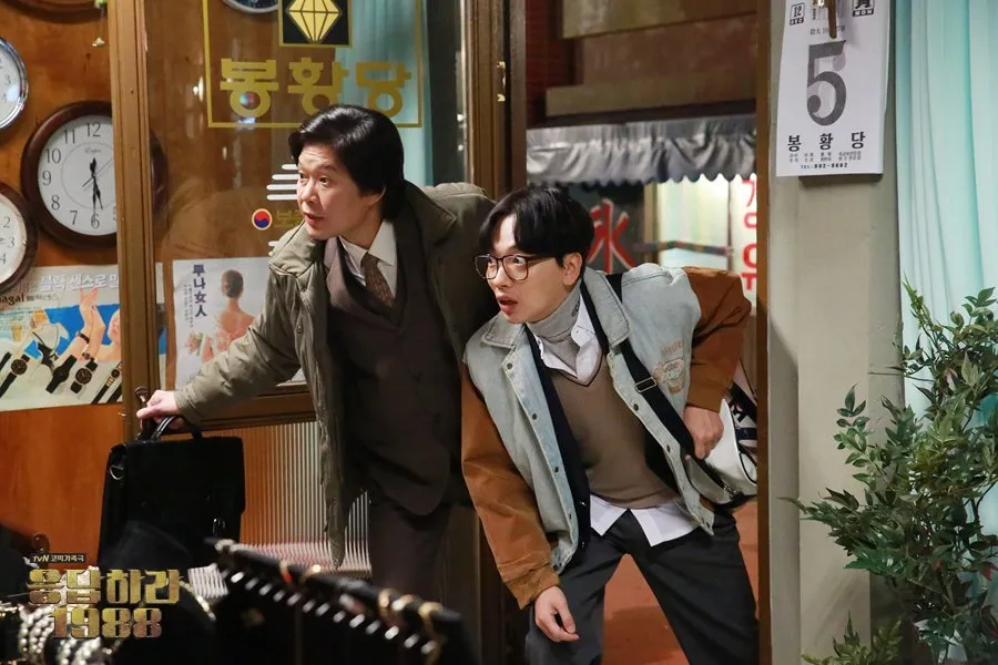 rekomendasi drakor komedi/mydramalist.com