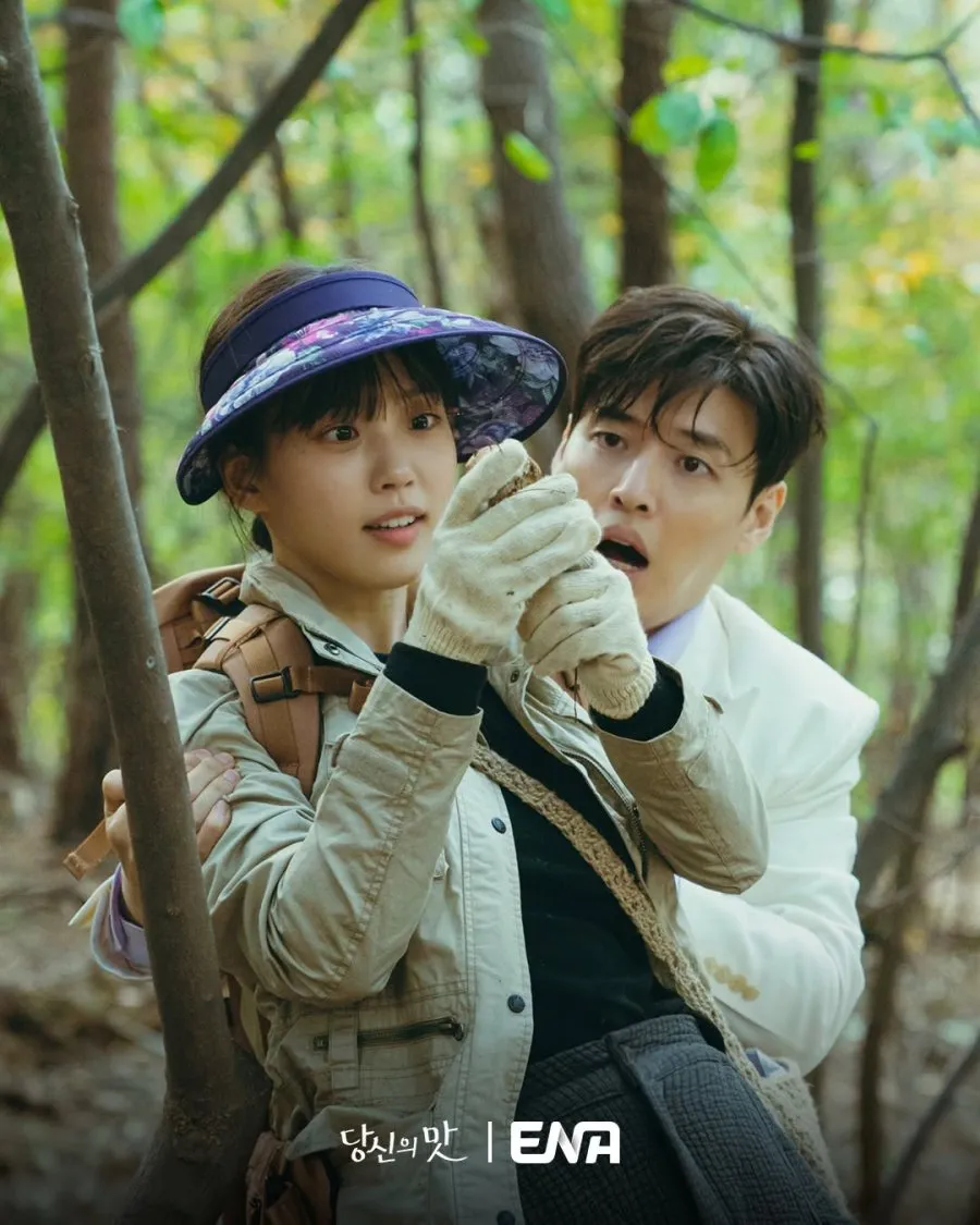 rekomendasi drakor komedi/mydramalist.com