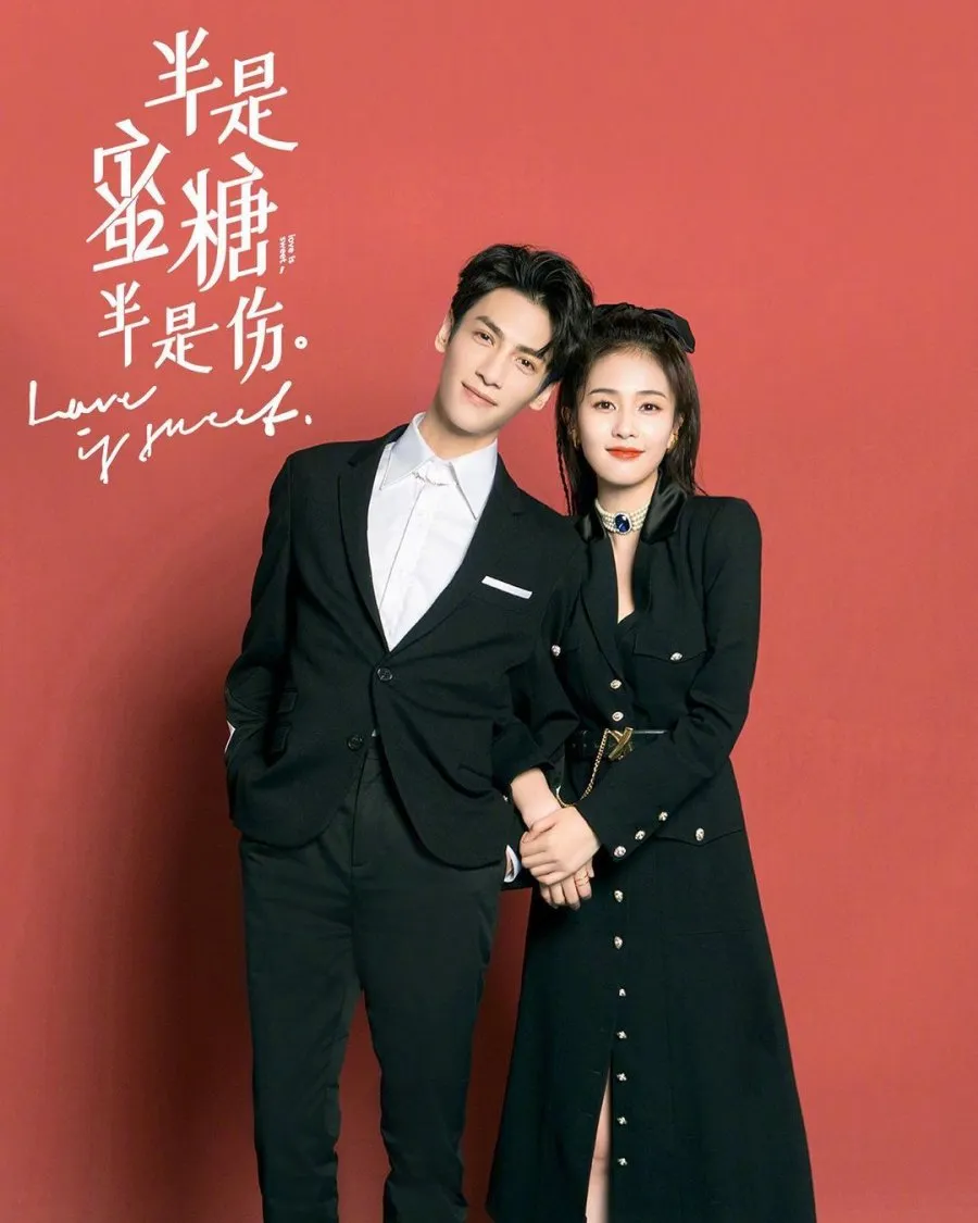 Poster Love Is Sweet (credit:mydramalist)