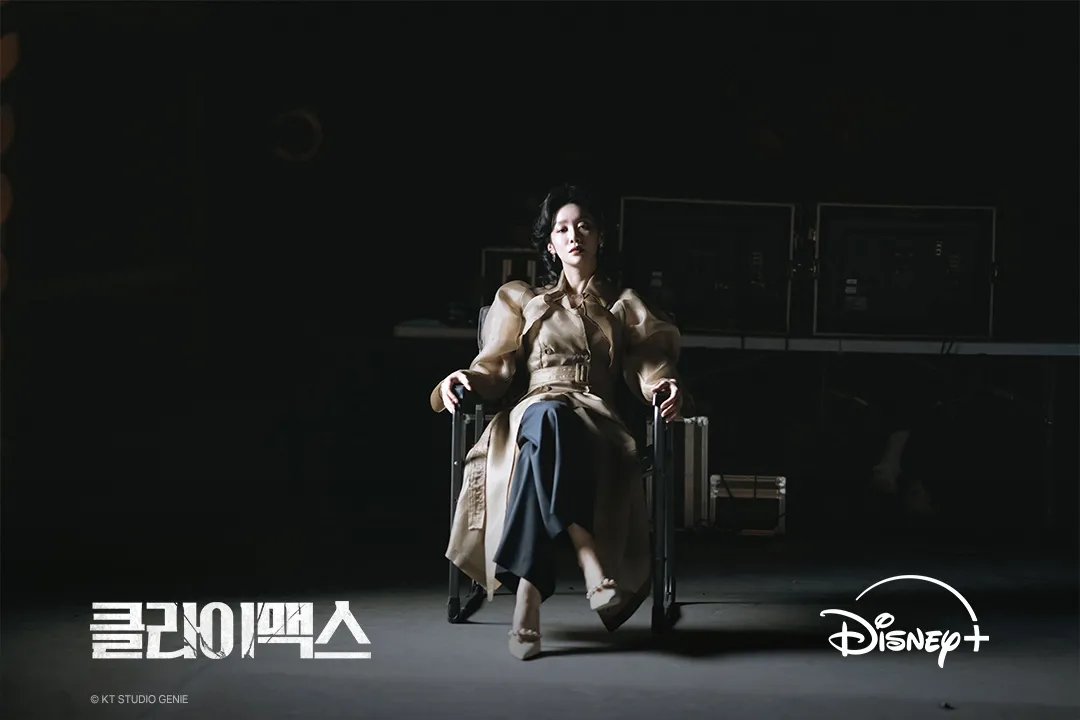 Cha Joo Young tampil menawan dalam drama Climax/Instagram.com/disneypluskr