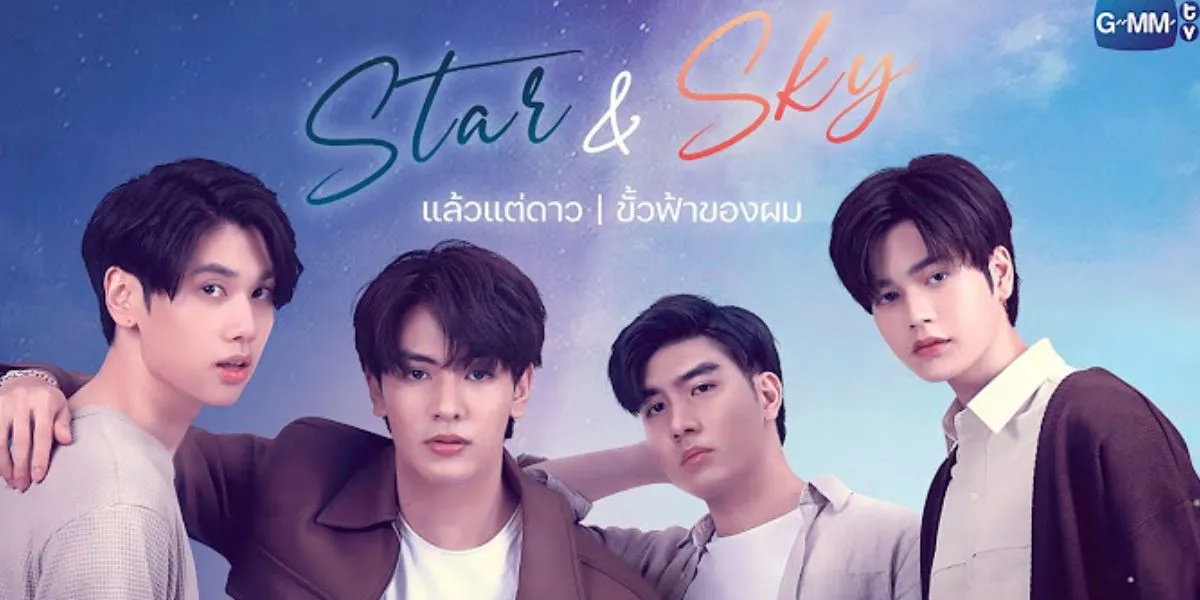 Star and Sky: Sky in Your Heart - Perjalanan dari Konflik Menuju Pemahaman di Pegunungan
