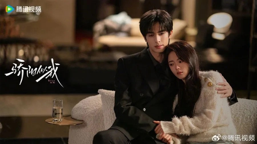 Shine on Me - copyright: mydramalist