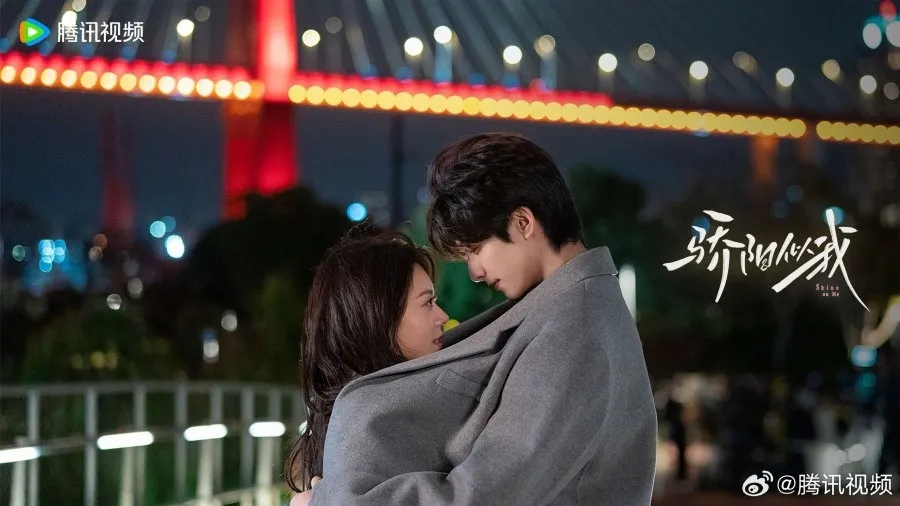 Shine on Me - Copyright: MyDramaList