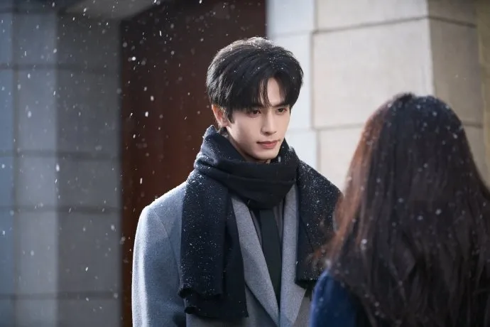 Shine on Me - Copyright: MyDramaList