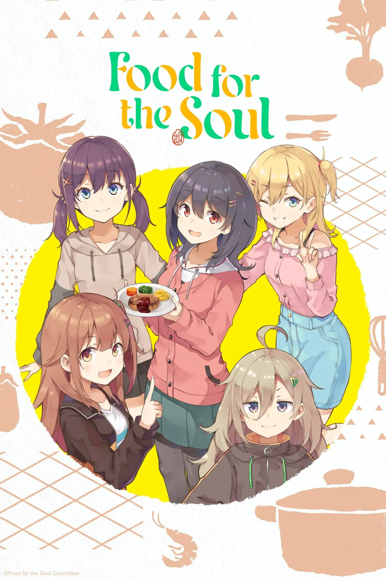 Poster Anime For for the Soul (Credit: IMDB)
