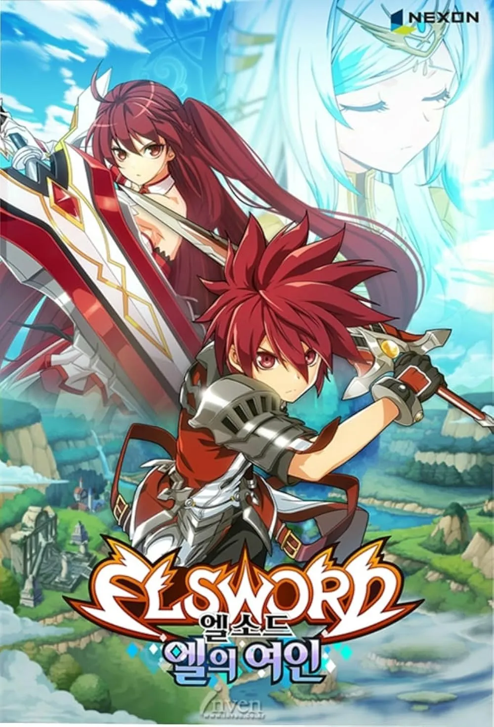 Poster anime Elsword: El Lady (Credit: IMDB)