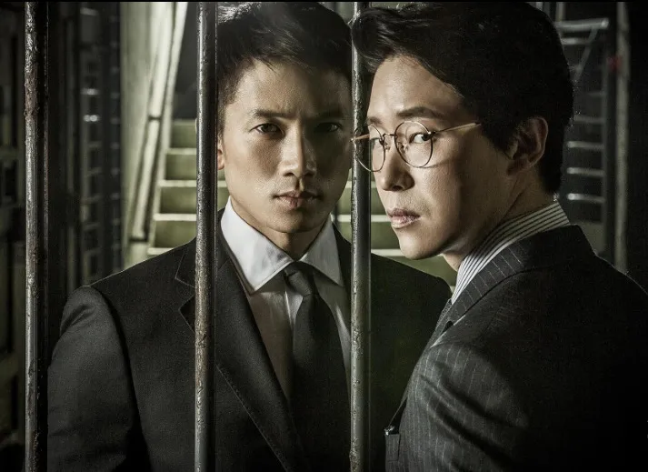 Innocent Defendant (2017) - IMDb