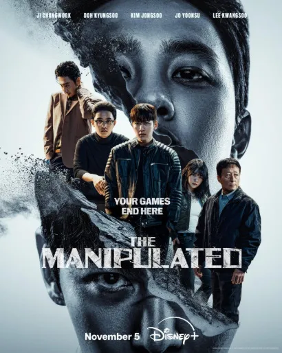 The Manipulated (2025)- IMDb