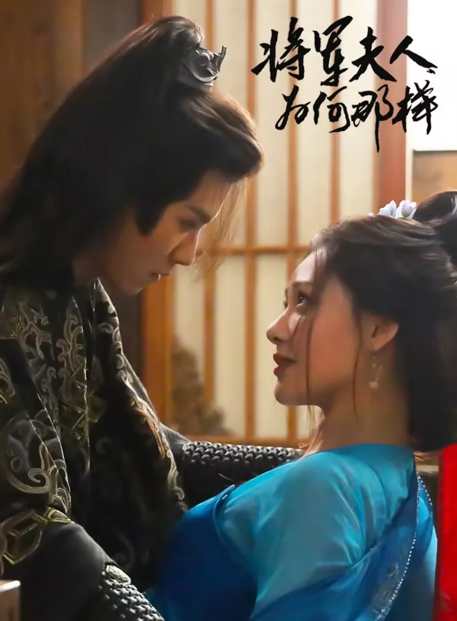 Destiny of the General Bride - mydramalist
