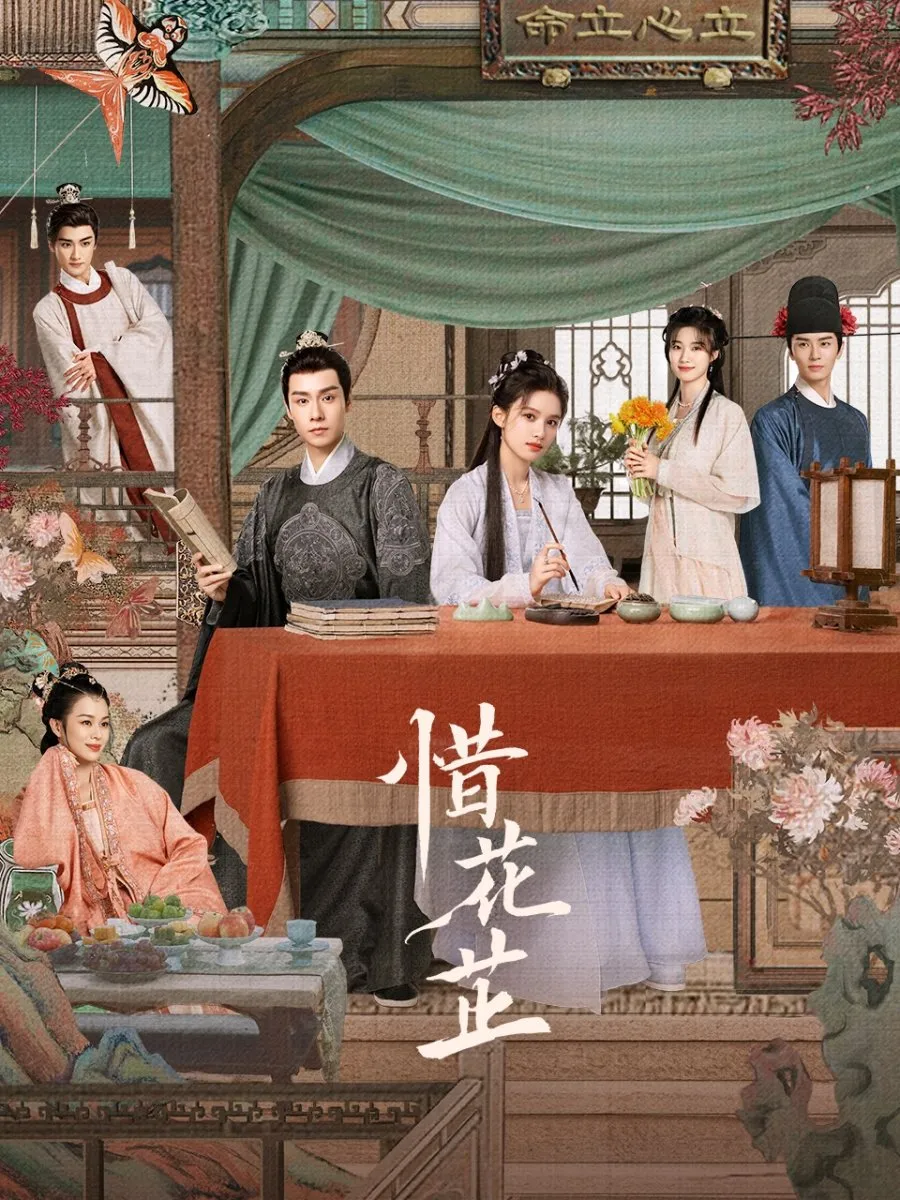 5 Drama China Terbaik yang Dibintangi Zhang Jing Yi (credit: mydramalist)