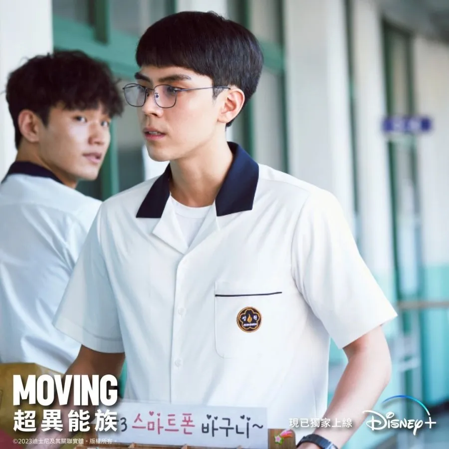 Drama terbaik Kim Do Hoon termasuk Dear X drama terbarunya (credit:instagram.com/disneypluskr)