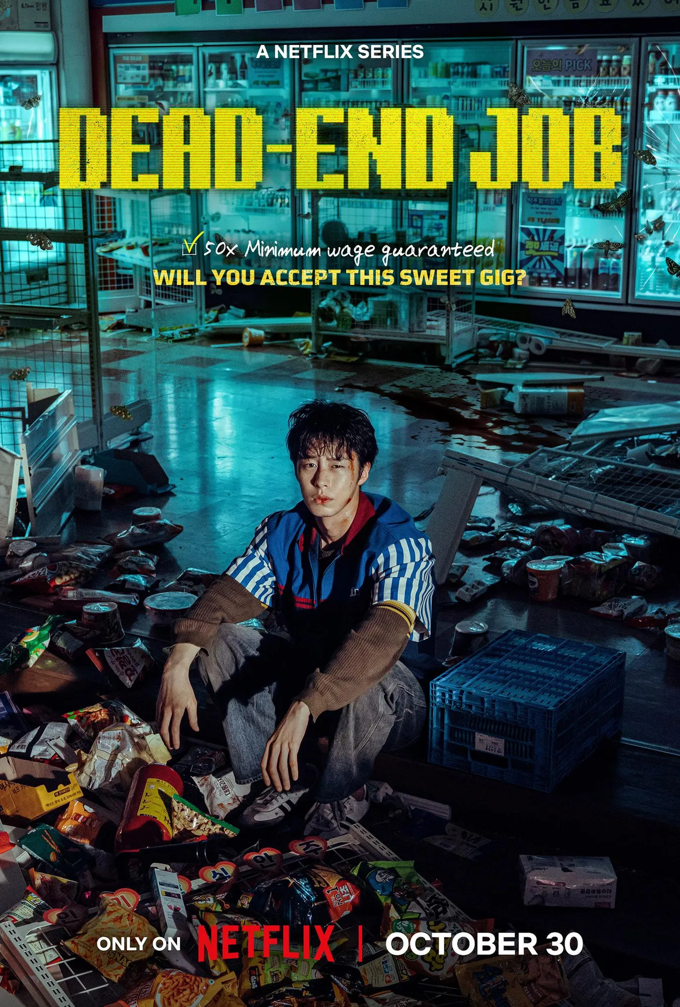 Dead-End Job. Foto: IMDb