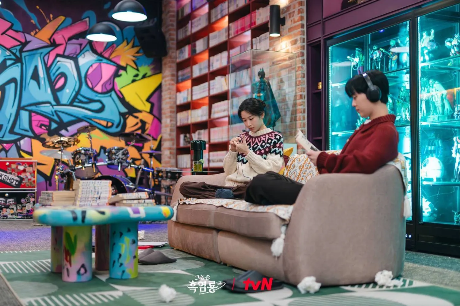 MY DEAREST NEMESIS (credit: hancinema.net)