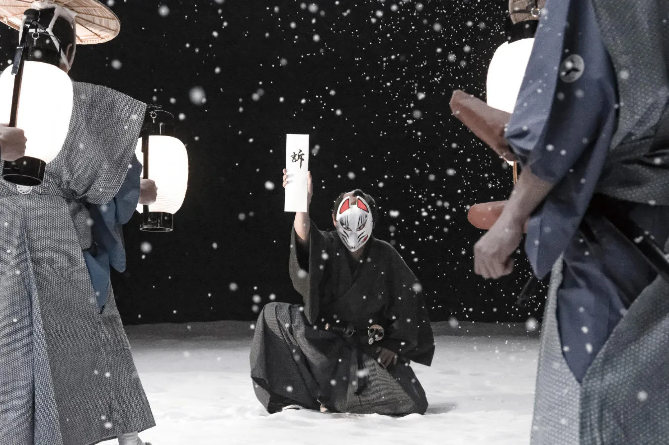 SNOW ON THE BLADES (credit: IMDB)