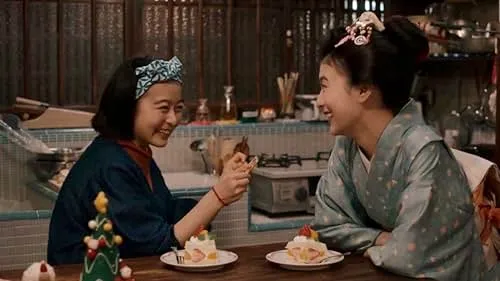 THE MAKANAI: COOKING FOR THE MAIKO HOUSE (credit: IMDB)