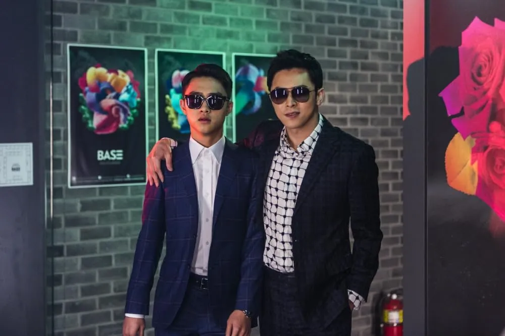My Annoying Brother (2016). (IMDb)