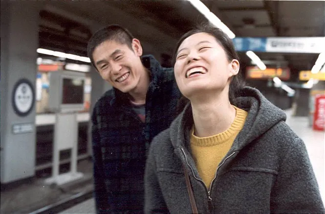 Oasis (2002). (Asian Wiki)