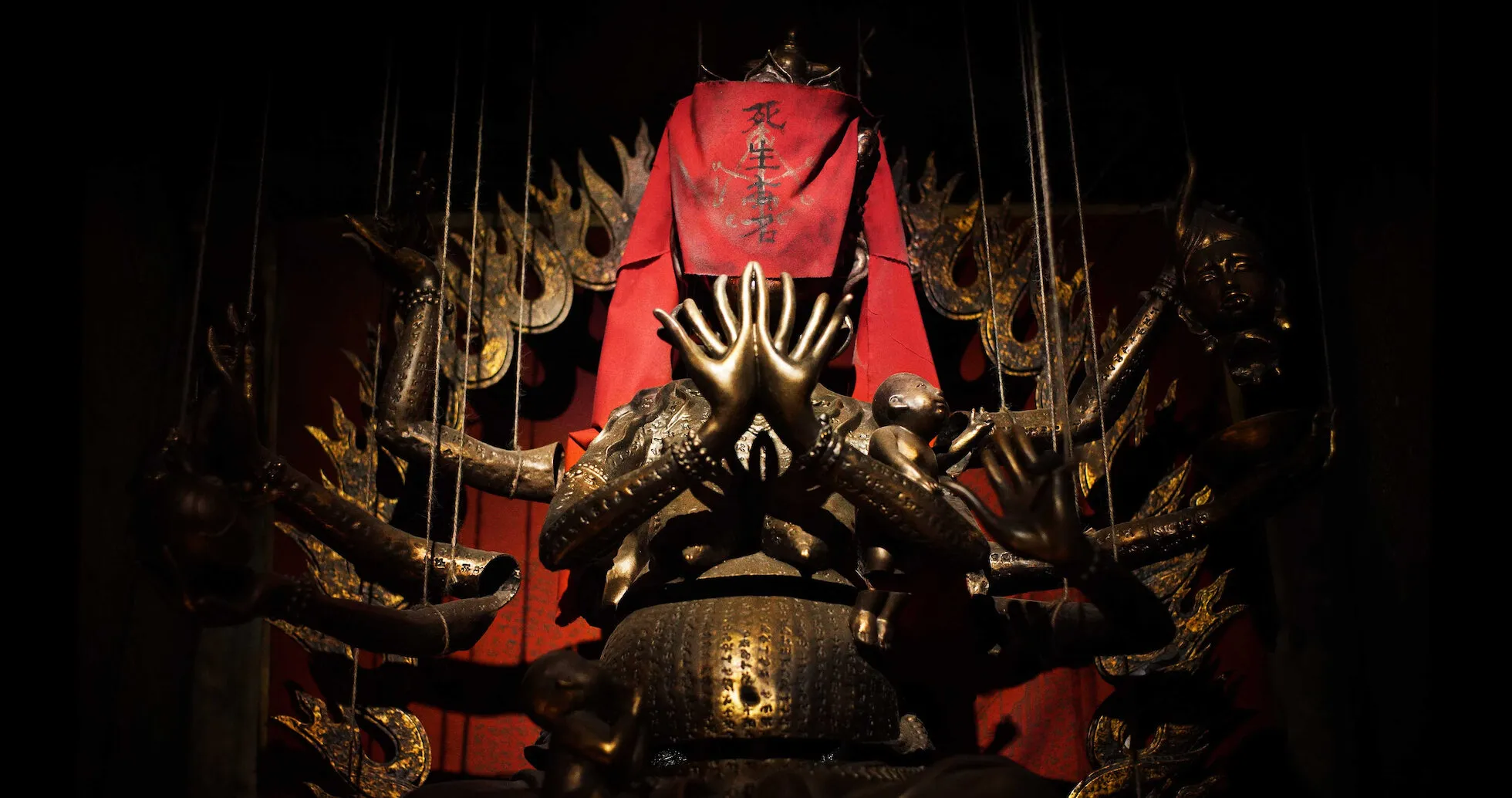 Efek psikologis film Incantation (Image by Netflix)