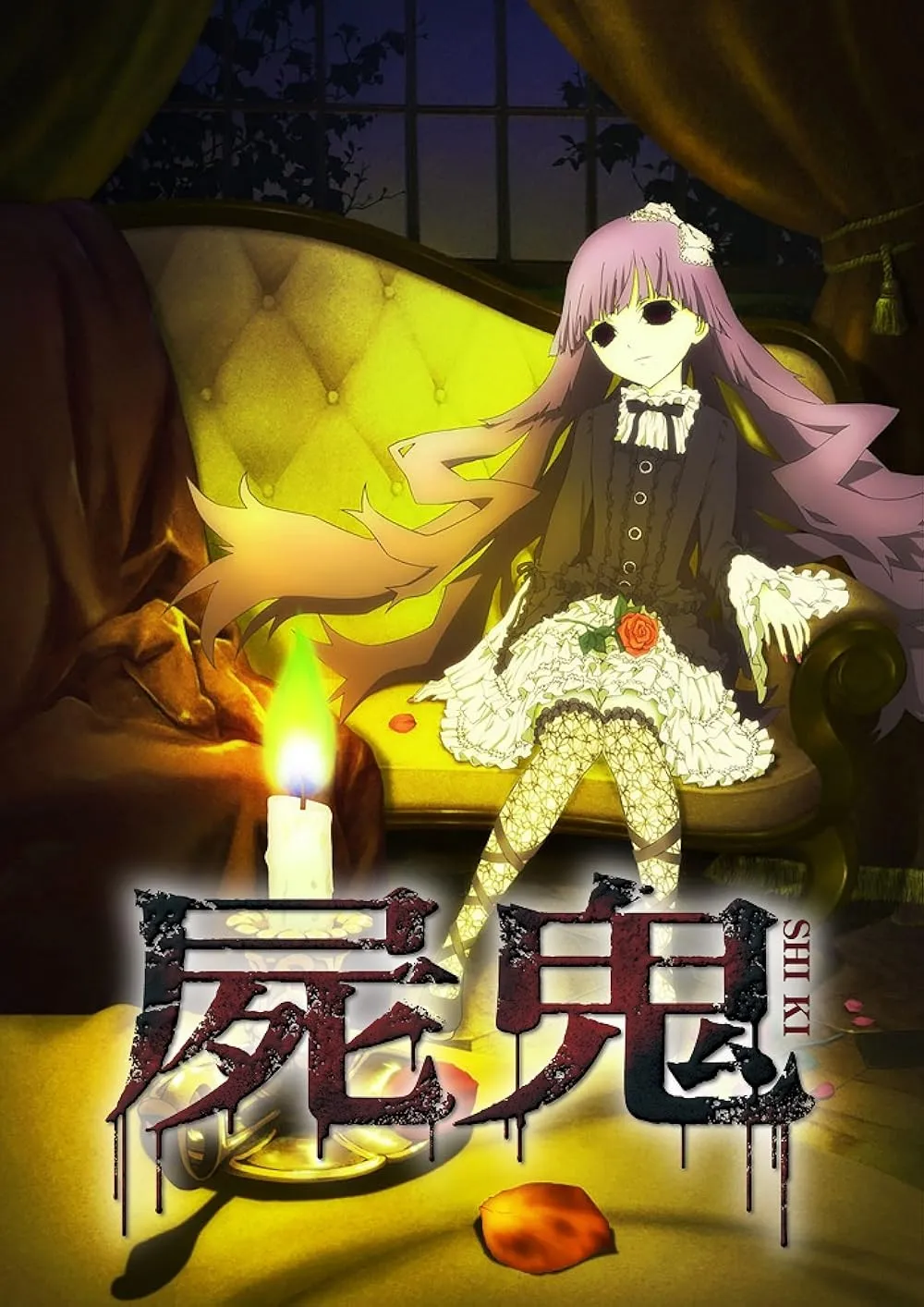 Poster anime Shiki (Credit: IMDB)