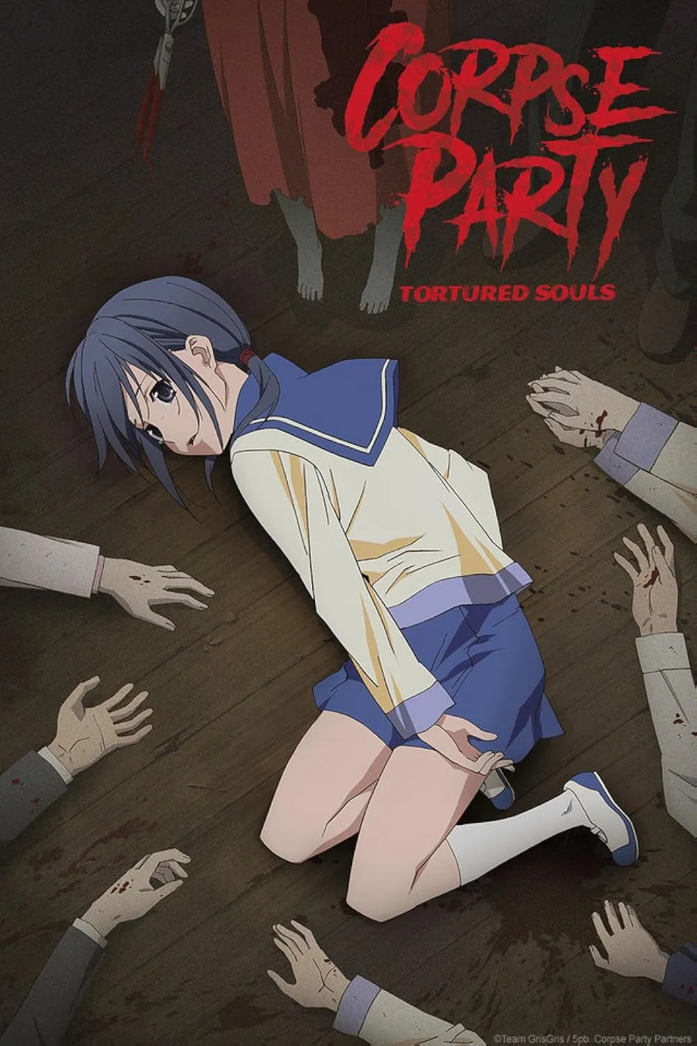 Poster anime Corpse Party (Credit: IMDB)