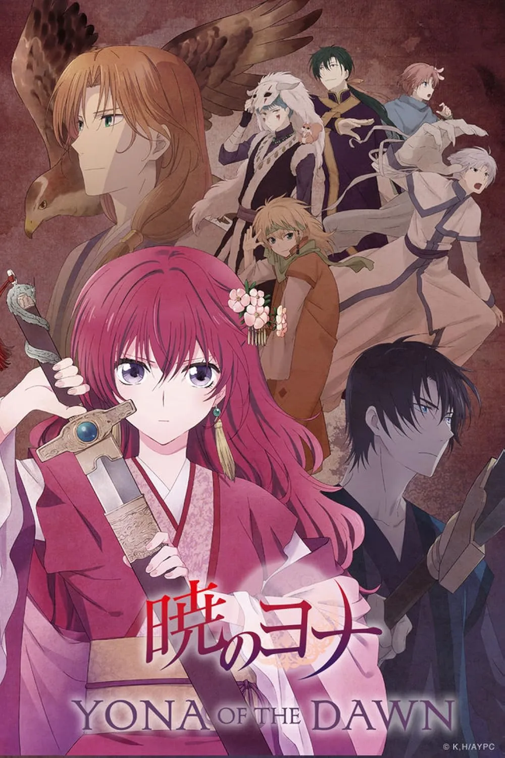 Poster anime YONA of the Dawn (Credit: IMDB)