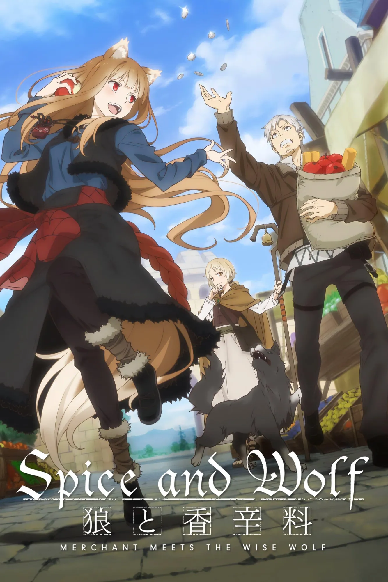 Poster anime Spice and Wolf (Credit: IMDB)