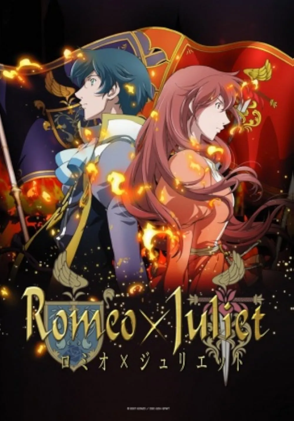 Poster anime Romeo x Juliet (Credit: IMDB)