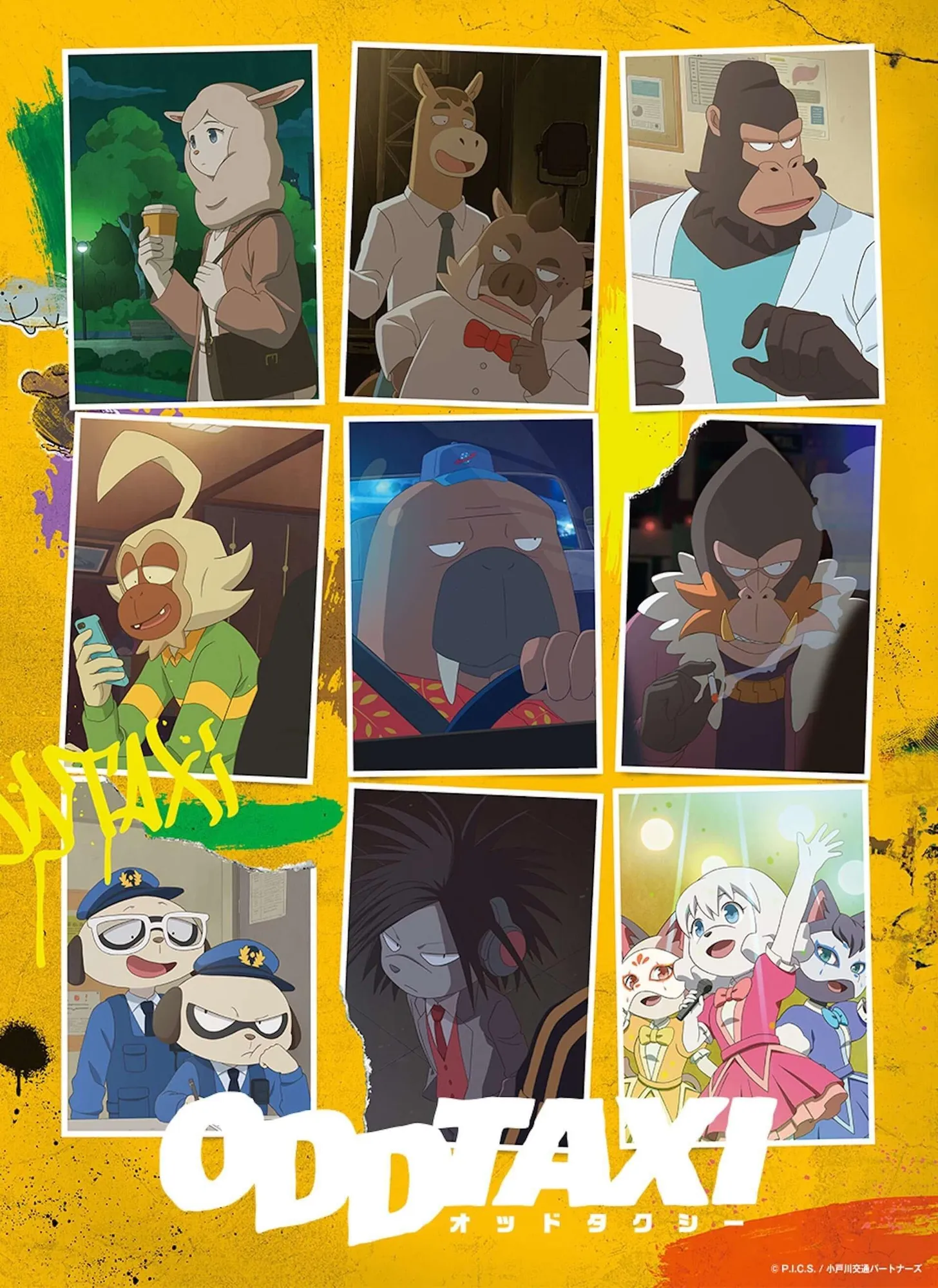 Poster anime Odd Taxi (Credit: IMDB)