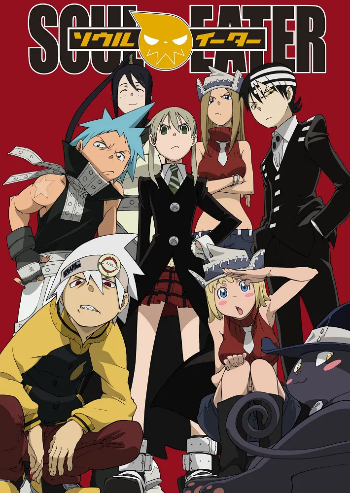 Poster Soul Eater (Credit: IMDb)