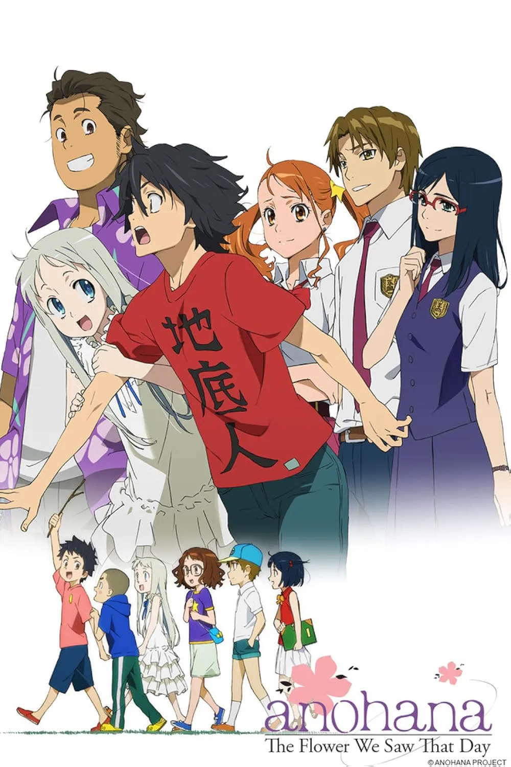 Poster anime Anime Anohana (Credit: IMDB)