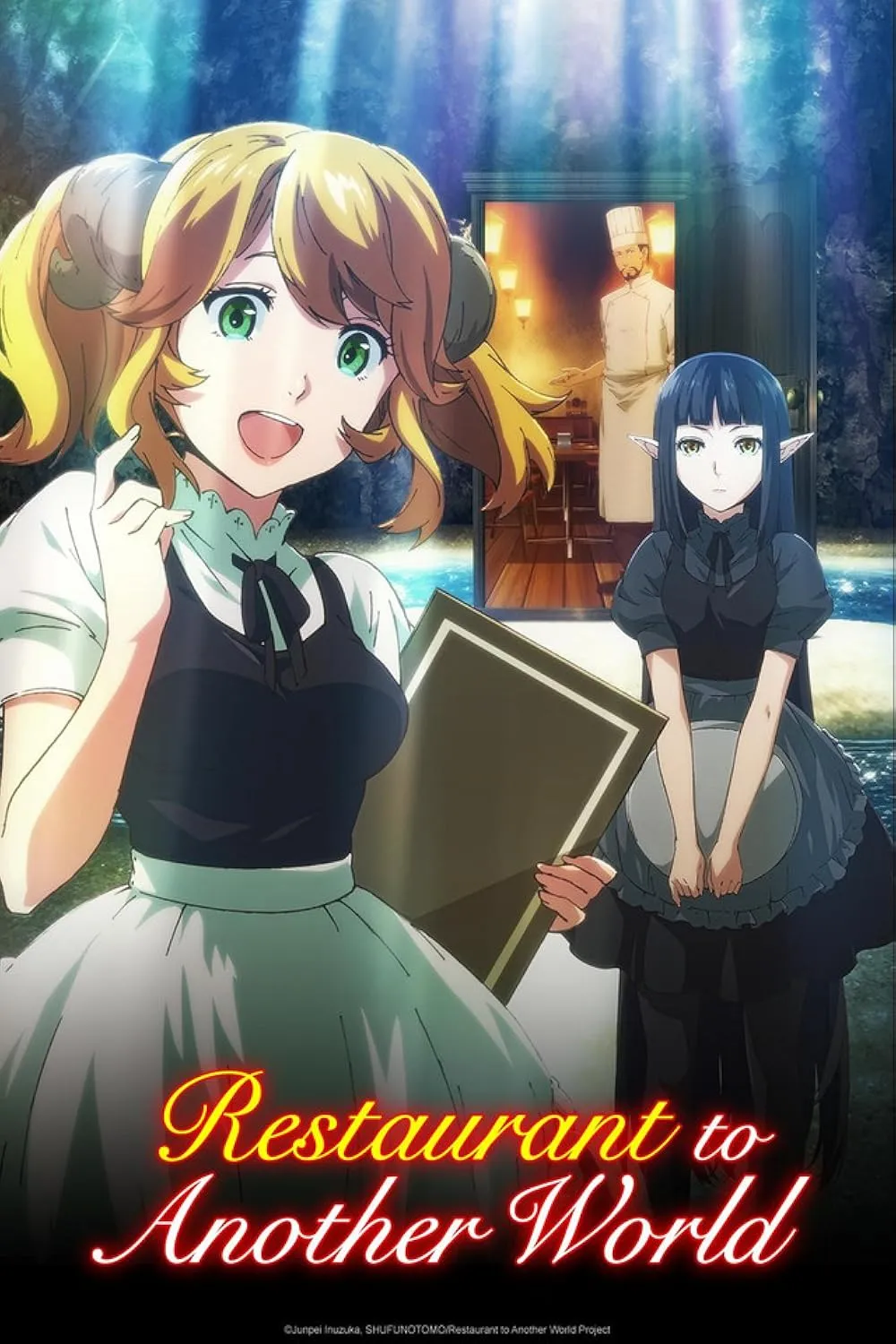 Poster anime Restaurant to Another World (Credit: IMDB)